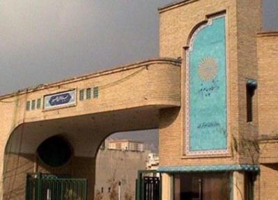 آزمون های سرانجام نیمسال جاری پیغام نور غیرحضوری شد