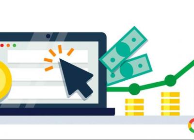 چگونه با گوگل ادز کسب درآمد کنیم؟