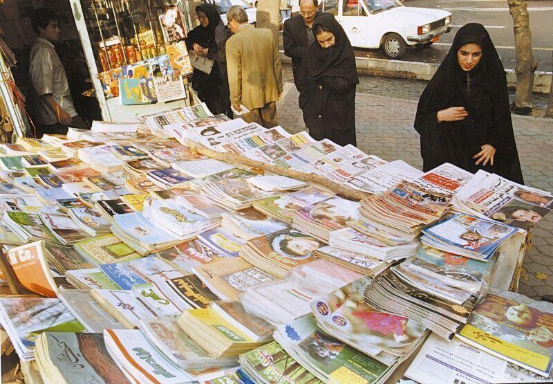 خبرنگاران خبرهای دوم مردادماه در روزنامه های هرمزگان خبرنگاران خبرهای دوم مردادماه در روزنامه های هرمزگان