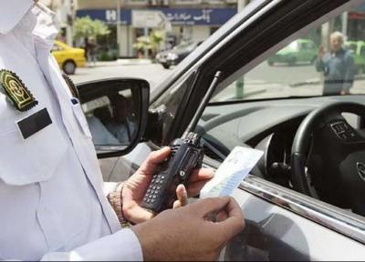 بیرون انداختن ماسک از خودرو چقدر جریمه دارد؟