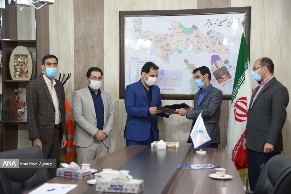 ایجاد کارگروه های تخصصی برای پیشبرد اهداف دانشگاه آزاد ایجاد کارگروه های تخصصی برای پیشبرد اهداف دانشگاه آزاد اسلامی و شهر بوشهر