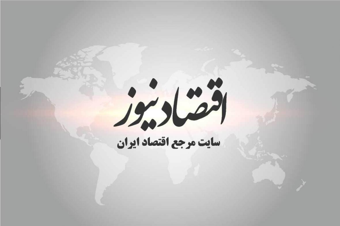 واکنش وزارت کشور به اظهارات اردوغان واکنش وزارت کشور به اظهارات اردوغان