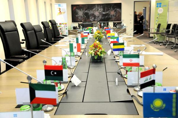 نشست کمیته نظارتی اوپک پلاس 26 آذرماه برگزار میشود