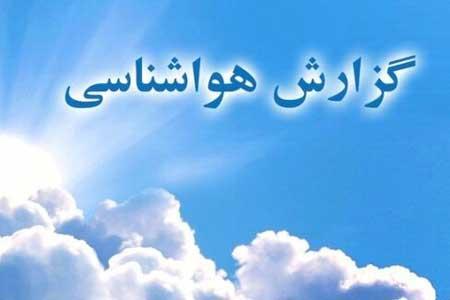 آخرین شرایط بارش ها در کشور تا 5 روز آینده