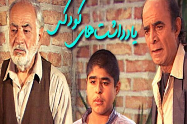 اصغر فرهادی و همسرش با این سریال به تلویزیون می آیند اصغر فرهادی و همسرش با این سریال به تلویزیون می آیند