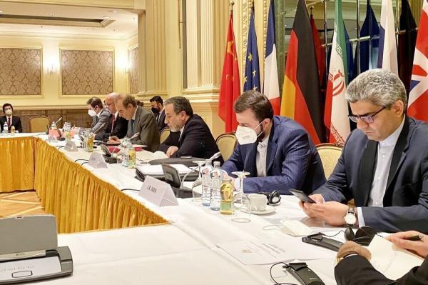 پایان نشست کمیسیون مشترک برجام در وین پایان نشست کمیسیون مشترک برجام در وین