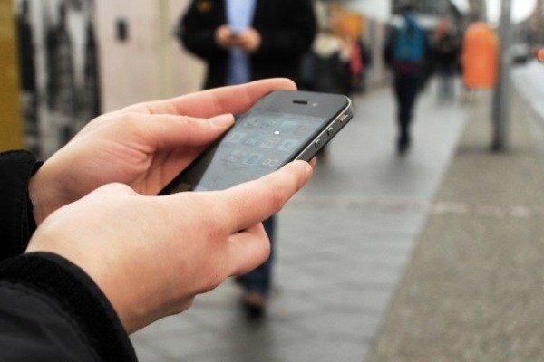 فاز دوم رجیستری شروع شد فاز دوم رجیستری شروع شد
