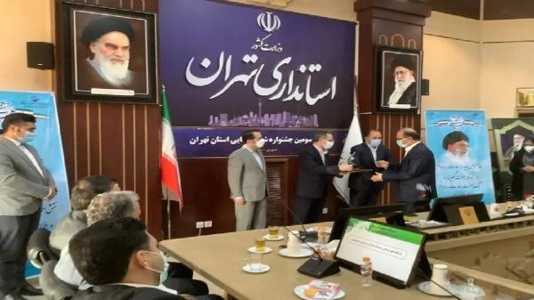 تجلیل از دستگاه های اجرایی برتر سال 99 استان تهران