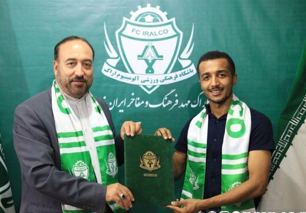 الجبوری: از آلومینیوم جدا شدم، اما هنوز مقصد بعدی ام مشخص الجبوری: از آلومینیوم جدا شدم، اما هنوز مقصد بعدی ام معین نیست