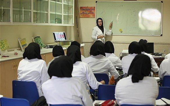 دانشجویان علوم پزشکی تا پایان امروز می توانند برای وام دانشجویی دانشجویان علوم پزشکی تا انتها امروز می توانند برای وام دانشجویی ثبت نام نمایند