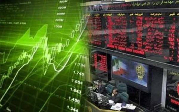 چراغ سبز بورس در ابتدای معاملات امروز چراغ سبز بورس در ابتدای معاملات امروز