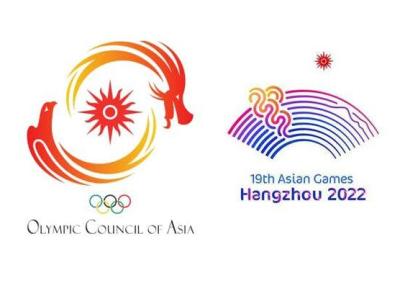 تشکیل نشست فوق العاده خروجی اولین جلسه ستاد عالی بازیهای آسیایی