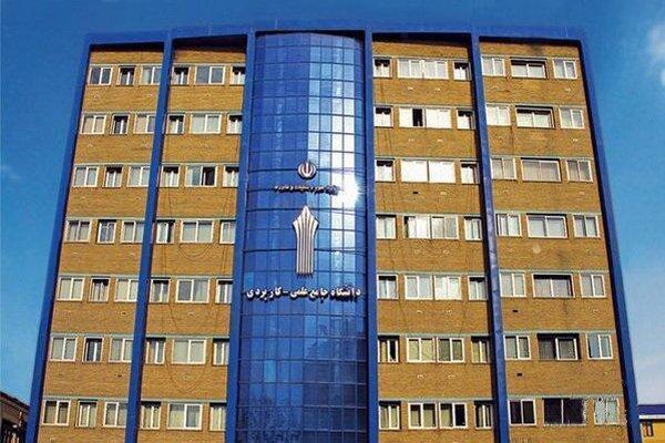 سرپرست دانشگاه جامع علمی کاربردی واحد استانی البرز منصوب سرپرست دانشگاه جامع علمی کاربردی واحد استانی البرز منصوب شد
