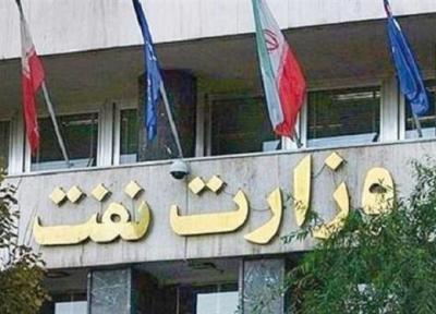 فراهم شدن شرایط لازم برای توسعه و بهره برداری از میدان مشترک آرش