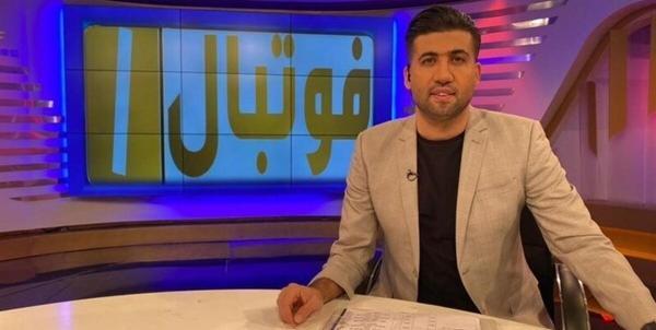 مجتبی پوربخش به خاطر اظهاراتش درباره اعتراضات کنار گذاشته مجتبی پوربخش به خاطر اظهاراتش درباره اعتراضات کنار گذاشته شد